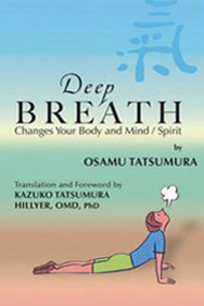 Deep-Breath